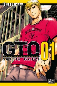 GTO Shonan 14 Days vol. 1