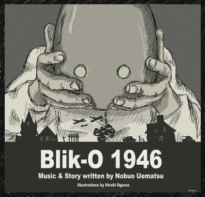 Blik-0-1946-image1