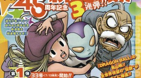 Akira Toriyama : après Dragon Ball […], voici Ginga Patrol Jako !