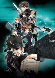 Japanimation : Psycho-Pass