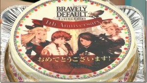 Bravely Default - gâteau anniversaire