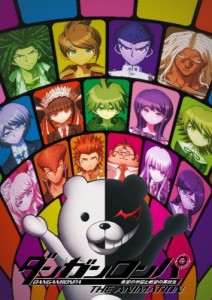 danganronpa_the_animation_cover