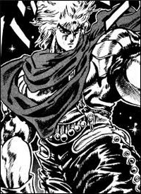 Dio Jojo's Bizarre Adventure