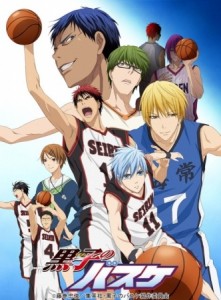 KurokosBasket-Cover