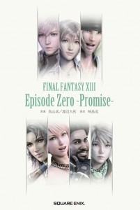 couverture livre final fantasy xiii episode zéro