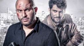 CRITIQUE DVD: FAUDA SAISON 2