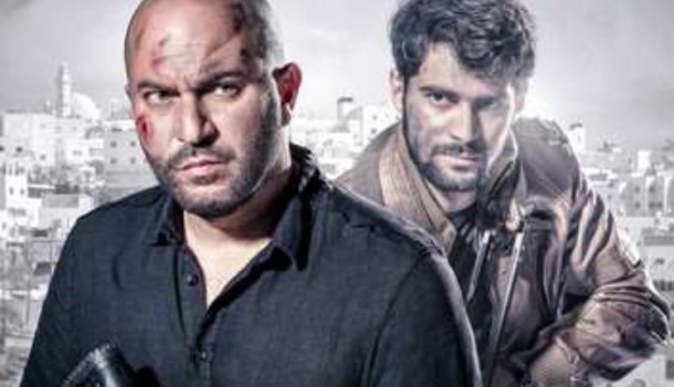 CRITIQUE DVD: FAUDA SAISON 2