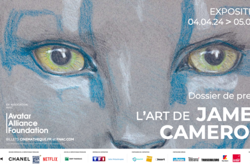 L’ART DE JAMES CAMERON
