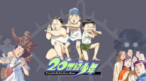 20th century boys (Naoki Urasawa) : une version Deluxe pour juin