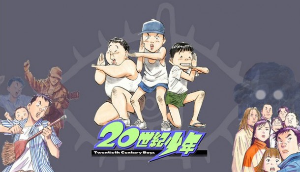 20th century boys (Naoki Urasawa) : une version Deluxe pour juin